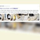 건강한펫 이미지