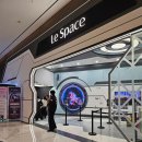 스페이스(SPACE) | 인천 영종도 인스파이어리조트 &#39;르스페이스 Le space&#39; 후기