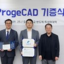 신성소프트 이미지