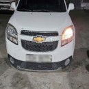 로얄자동차공업사 이미지