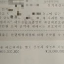 한남동새마을금고 이미지