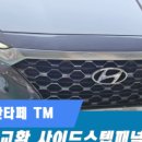 계산동1급공업사 이미지