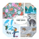 갤러리카페온