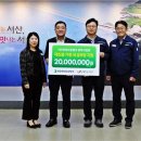 서부오일뱅크 이미지