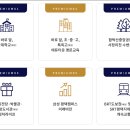 모아엘가 A 이미지