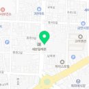 황토나라 의료기 이미지