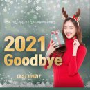 라스트성형외과의원 이미지