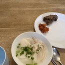 정남 민박 이미지