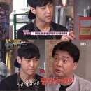 줄줄이식당 이미지