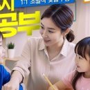 기탄사고력교실 - 수성구 달구벌대로489길 40 | 기탄사고력교실