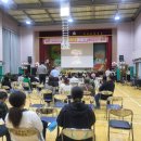 무정초등학교 이미지