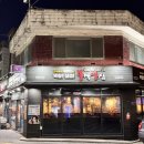 시흥대로122길 이미지