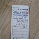 카피플러스 이미지