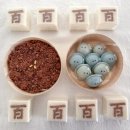 떡찐당