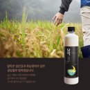월광식자재 네이버블로그