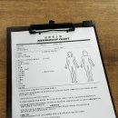 금화효소원 이미지