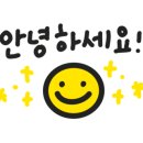 유승한내들식당 이미지
