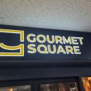 캐쥬얼한 가성비 초밥 뷔페 &#39;고메스퀘어 별내점&#39; 이미지