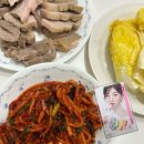 세븐성인PC방 | 가나디 팝업 버리고 트리플에스 보러 일산 간 썰