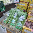 (주)장보고식자재마트(영대점)