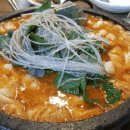 중앙동282 이미지