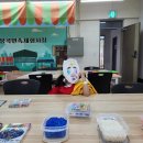 봉곡민속체험시장 | 봉곡민속체험시장:창원의집 구경하고 봉곡시장에서 온누리 상품권 받으세요~