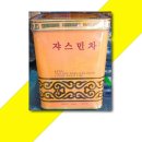 엠푸드 쇼핑하우