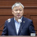 안동의료원 이미지