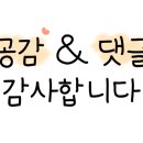 도채낚시터 이미지