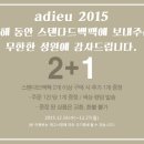 페이지클로버