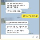 (주)다름 이미지