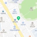 동광로1길 32-11 이미지