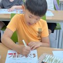 개흥초등학교 이미지