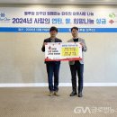 블루원상주골프리조트 이미지