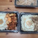 덮밥석쇠구이 - 강서구 화곡로21길 71 | 덮밥석쇠구이