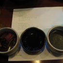 대문한정식 이미지