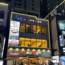 갈비가맛있다 이미지