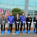 이용대체육관 이미지