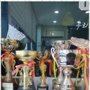 빛나는태권도장 이미지