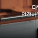 대구디지털치과기공소 이미지