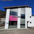 (주)부동산중개법인자연 이미지