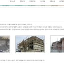 소리소아이앤씨 네이버블로그