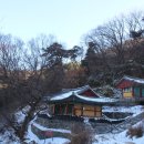 성불사 앞 이미지