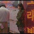 네가해야할일과