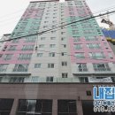 성진 트레비앙 이미지