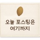 송탄 명가 부대찌개