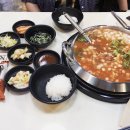 하이트다방 이미지
