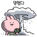 든든한병원 이미지