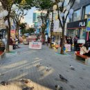 부동산 공경매 이미지