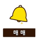 미사강변18단지.하남고등학교 이미지